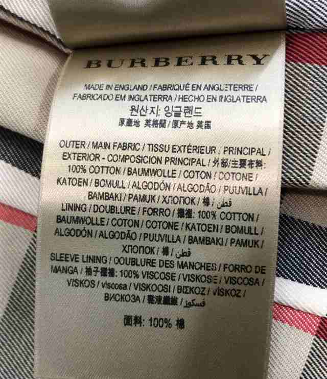 トップ burberry brit トレンチ コート