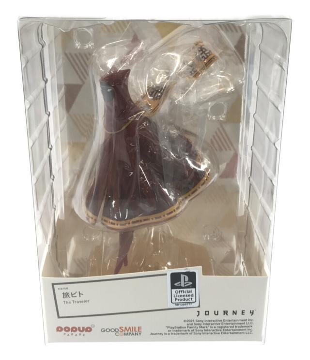 ワンダフルワークス　クラウディア・バレンツ ネグリジェVer. 1/7 美品 クラウディア・バレンツ ネグリジェVer. 1/7スケールフィギュア
