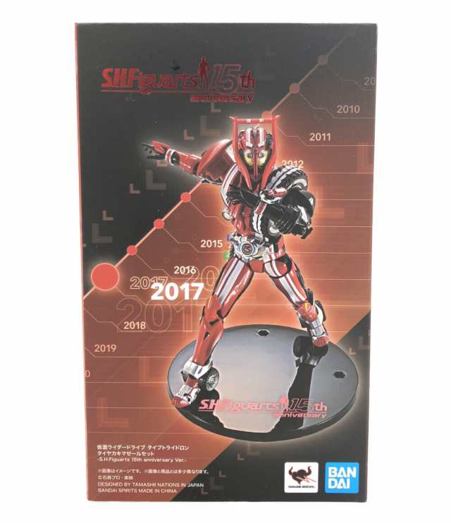 美品 仮面ライダードライブ 仮面ライダードライブ タイプライドロン タイヤカキマゼールセット S.H.Figuarts 15th anniversa  魂ウェブ商の通販はau PAY マーケット - rehello by BOOKOFF | au PAY マーケット－通販サイト