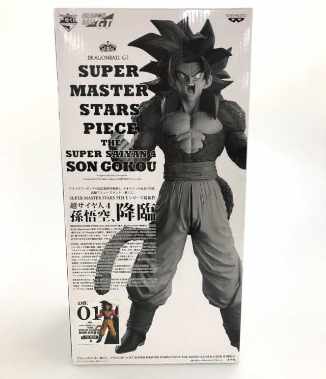 美品 ドラゴンボールGT 超サイヤ人4 孫悟空 降臨 一番くじ バンプレスト SIZE フィギュア 中古の通販はau PAY マーケット -  rehello by BOOKOFF | au PAY マーケット－通販サイト