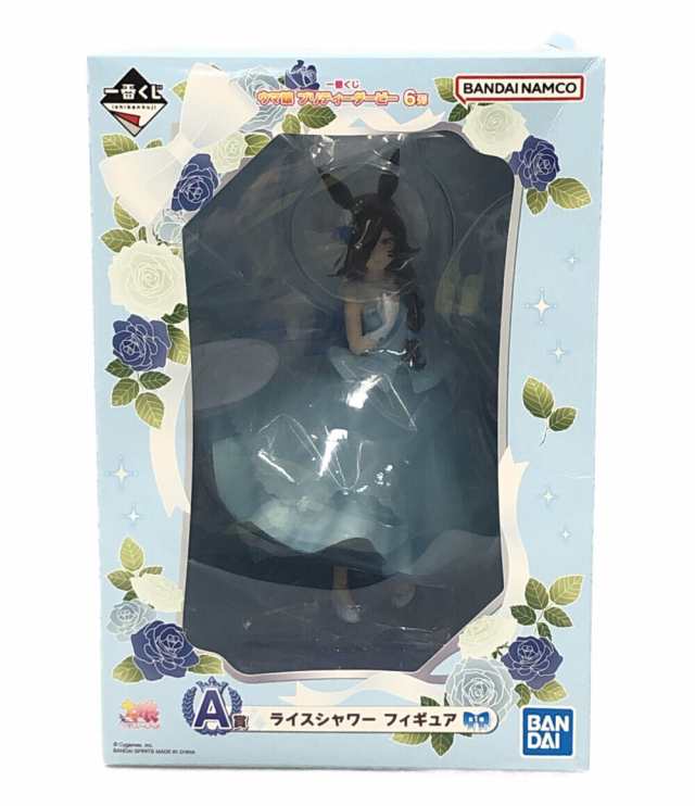 美品 ウマ娘 プリティダービー A賞 ライスシャワー 一番くじ バンダイスピリッツ フィギュア 中古の通販はau PAY マーケット -  rehello by BOOKOFF | au PAY マーケット－通販サイト