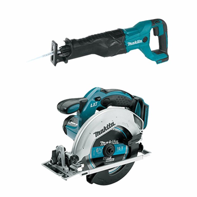 安価 ワタナベ MAX 工具3点セット(マルノコ・インパクト・フラッシュライト) - 工具/メンテナンス