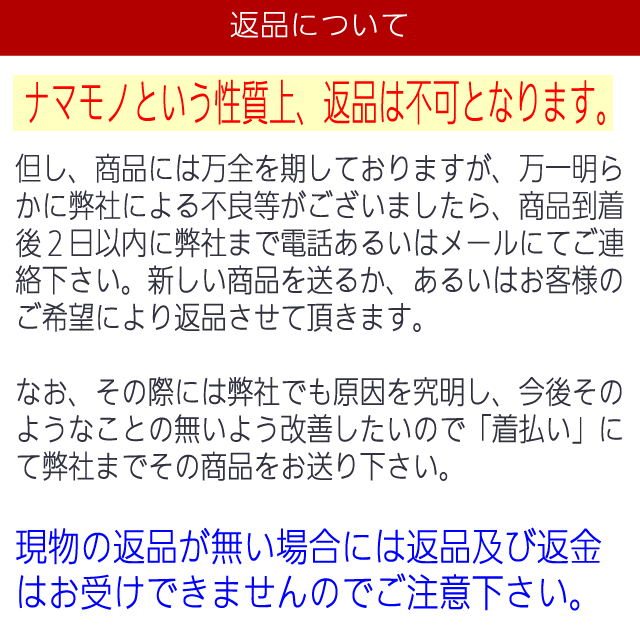 ギフト　au　プレゼント　誕生日　干物の福袋♪送料無料　マーケット－通販サイト　おまかせ干物セット6000円　マーケット　グルメ　バーベキューの通販はau　PAY　小田原ひもの　山市干物専門店　お歳暮　干物　詰め合わせ　お取り寄せ　PAY