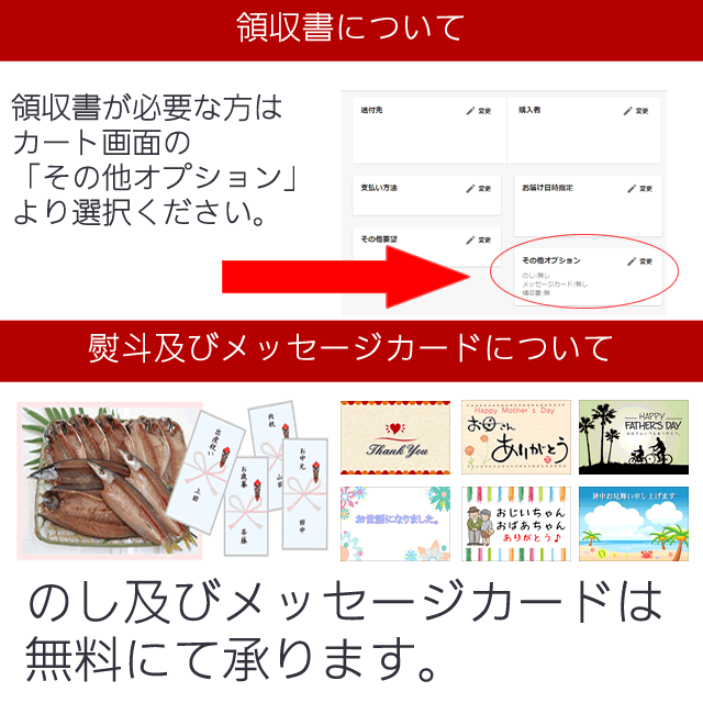 お取り寄せ 海鮮 グルメ 自宅用 産地直送 ギフト プレゼント  真アジ 15枚  あじ  誕生日 送料無料 国産 干物セット 魚 食品 おかず 酒のおつまみ 食べ物 ご飯のお供 福袋 保存食 開き 小田原 お返し 内祝い お返し  ホワイトデーの通販は