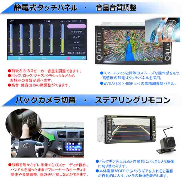 TOYOTA ダイハツ 専用モデル ワイドナビ ７インチ DVDプレーヤー CPRM VRモード ラジオ SD Bluetooth内蔵 16G HDD  スマホ iPhone接続 アンドロイドナビ