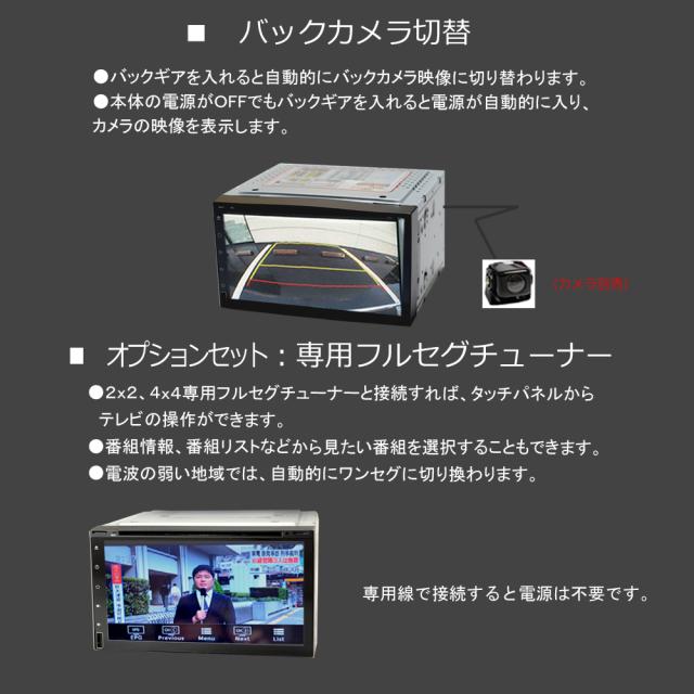 7インチDVD　2DIN　Android9.0 DVD内蔵　カーナビ ラジオ SD BluetoothHDD WiFi アンドロイド スマートフォン iPhone無線接続_5