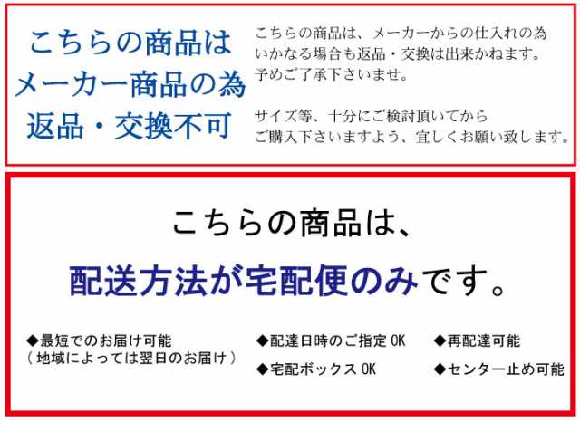 シンデレラ 置物 インテリア 飾り シンデレラ＆カボチャの馬車 ライト