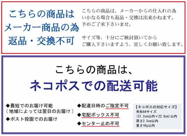 お薬手帳ケース 持ち運び ポーチ おしゃれ おくすり手帳 母の日 花以外 ギフト 敬老の日 ギフト ローズ 薔薇 パールピンクの通販はau Pay マーケット 天使のドレス屋さん