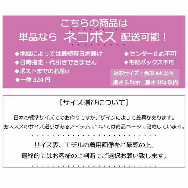 子供 クリスマス プレゼント ギフト イヤリング アリス 不思議の国のアリス 売れ筋 アクセサリー アリス トランプ ピアス 原宿 ロリータ の通販はau Pay マーケット 天使のドレス屋さん