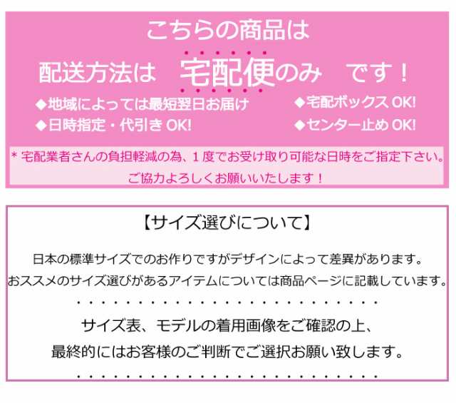 ダンス 衣装 子供 女の子 アイドル 衣装 KPOP 衣装 こども ダンス衣装 キッズ 黒 ピンク ストライプ ステージ衣装 100 120 130  140 150 1の通販はau PAY マーケット - 天使のドレス屋さん | au PAY マーケット－通販サイト