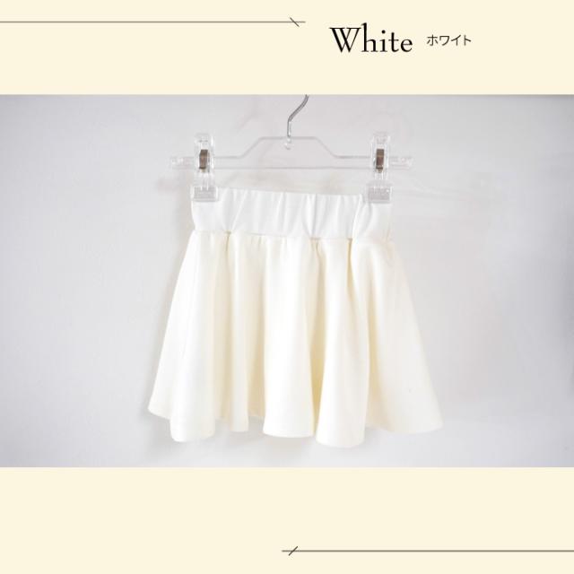 キッズ スカート 子供服 白 黒 ミニスカート 韓国 スカート ダンス 韓国 アイドル 衣装 ダンス 衣装 単品ならネコポス可能 M6733の通販はau Pay マーケット 天使のドレス屋さん