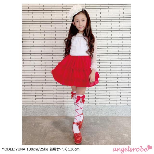 スカート ダンス 衣装 子供 キッズ 赤 黒 シフォンミニ こども ミニ スカート シフォン ふんわり 女の子 衣装 レッド ブラック おでかけ の通販はau Pay マーケット 天使のドレス屋さん