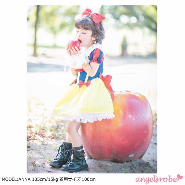 ハロウィン 子供服 なりきり プリンセス コスチューム 子供 コスプレ