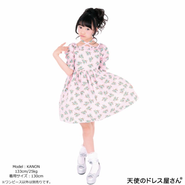 子供 ワンピース ドレス 子供服 ピンク ピアノ 発表会 ドレス