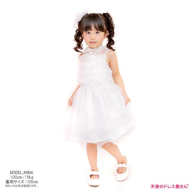 子どもドレス キッズドレス フレーズ 子供ドレス 全4色 残り2サイズ 100cm 110cm ネコポス不可 返品交換不可 子供ドレス 子供服 ピアノ発の通販はau Pay マーケット 天使のドレス屋さん