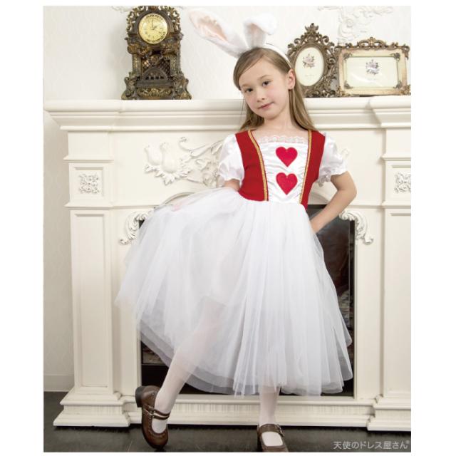ハロウィン 仮装 キッズ ロマンティック バニー コスプレ コスチューム 子供服 子ども バニー うさぎ コスチューム 子ども用コスチュームの通販はau Pay マーケット 天使のドレス屋さん
