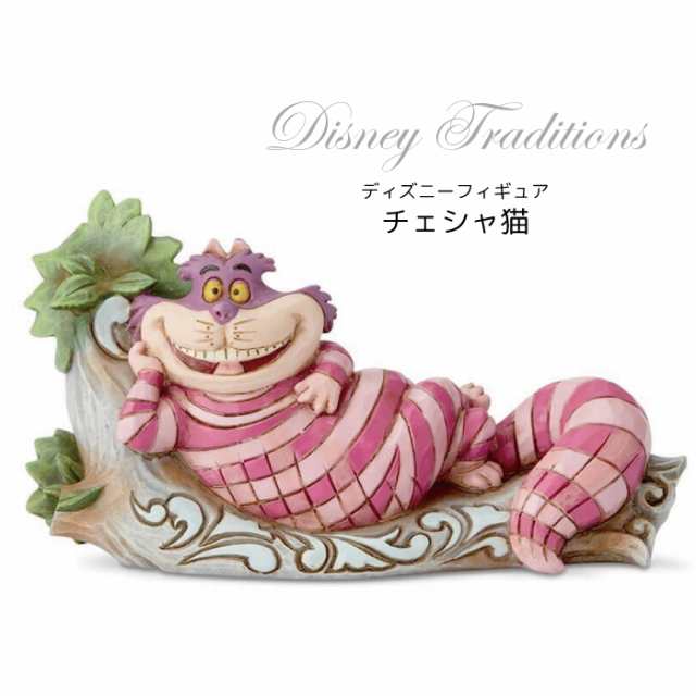 チェシャ猫 オン ツリー ディズニー グッズ 置物 Disney Traditions 誕生日 プレゼント ディズニー グッズ フィギュア 置物 アリス チェの通販はau Pay マーケット 天使のドレス屋さん