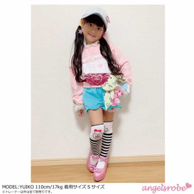 ホットセール 口コミ サンダル キッズ 男の子 子供服 レディース ピンクトレーナー キッズ&ベビー