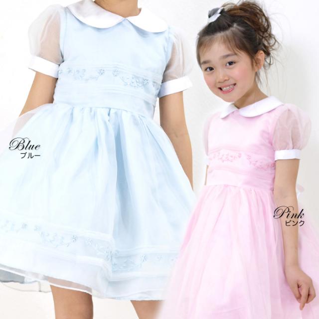 子供ドレス キッズドレス 子どもドレス ドレス パーティードレス キッズ 服 子供 ワンピース フォーマル 子供服 子供用 発表会 ルビー 10の通販はau Pay マーケット 天使のドレス屋さん