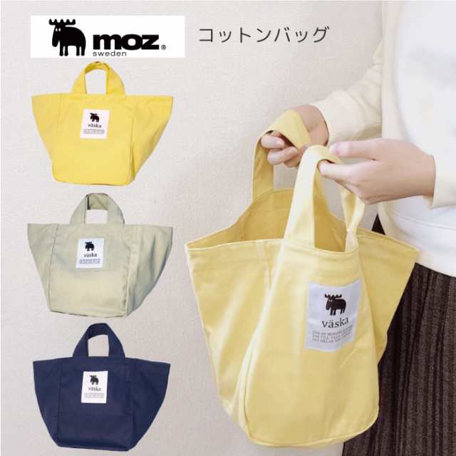 Moz エコバッグ モズ コットン おしゃれ ショッピングバッグ トートバッグ 可愛い レジ レジバッグ トート コンビニ バッグ ギフト 返品の通販はau Pay マーケット 天使のドレス屋さん