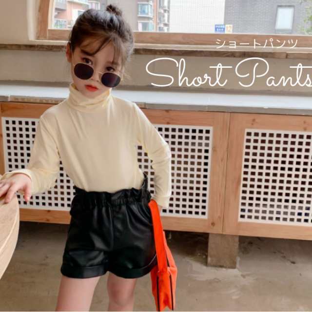 子供 ショートパンツ ショーパン レザー フェイクレザー ズボン ボトムス 子供服 可愛い 韓国 衣装 冬 返品交換不可 の通販はau Pay マーケット 天使のドレス屋さん