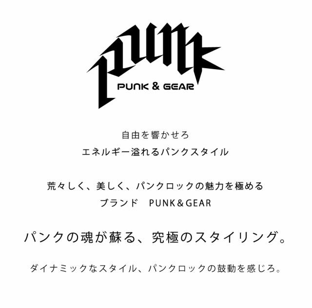 タンクトップ レディース クロップド丈 トップス y2k サブカル ユニオンジャック 袖なし ノースリーブ かわいい かっこいい パンク  ロッの通販はau PAY マーケット 天使のドレス屋さん au PAY マーケット－通販サイト
