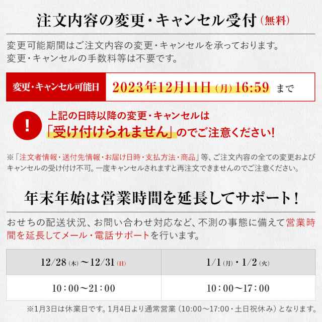 ★ﾎﾟｲﾝﾄ5倍!!11日1:59まで★耐震ラッチ PFR-TSA×2個 施工治具セット  白 ムラコシ 地震対策 開き扉用ラッチ 2組セット(扉2枚分) 耐震 後付 面付 取付 食器棚など 取付用施工治具付 地震対策グッズ あす楽