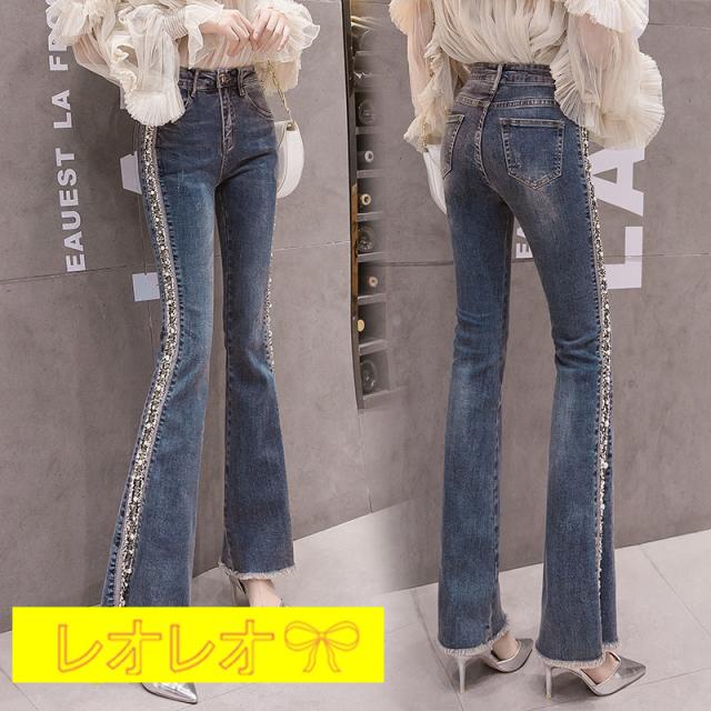 ベルボトム ジーンズ レディース 秋 デニムパンツ ハイウエスト 着痩せ 人気 ラッパボトムス パンタロン 送料無料 ストレッチ 上品の通販はau Pay マーケット レオレオ