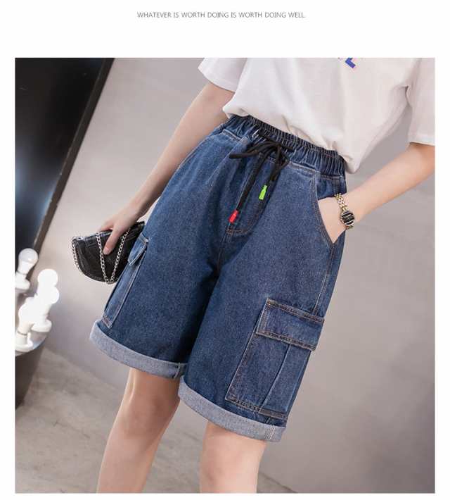 夏ハーフパンツ レディース ハーフ丈パンツ デニム 大きいサイズ 