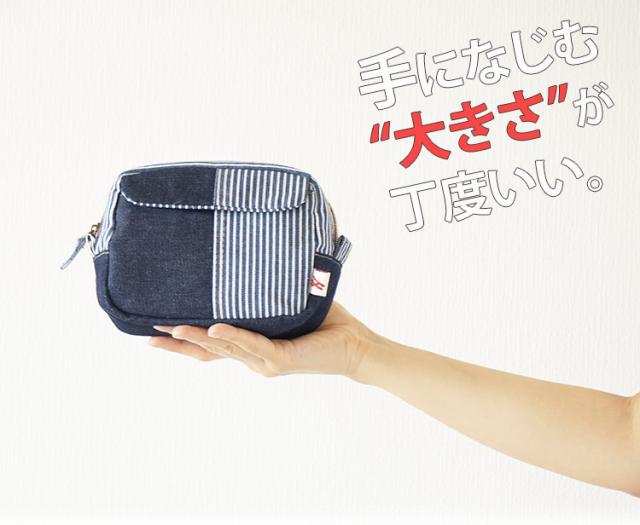 ヒッコリー柄 ポーチ かわいい 大人 化粧ポーチ おしゃれ 高校生 ペンケース ファスナー 中学生 女子 可愛い 筆箱 メール便 の通販はau Pay マーケット スロウファイン
