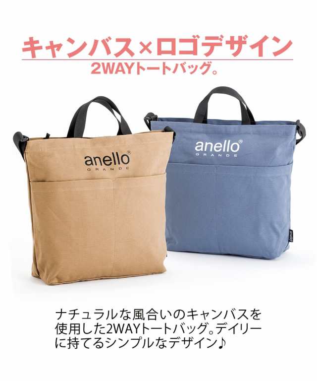 海外旅行 ショルダーバッグ レディース 斜めがけ 大人 ブランド Anello 高校生 かわいい ブランド アネロ 赤 薄マチ 女の子 大きめ おの通販はau Pay マーケット スロウファイン