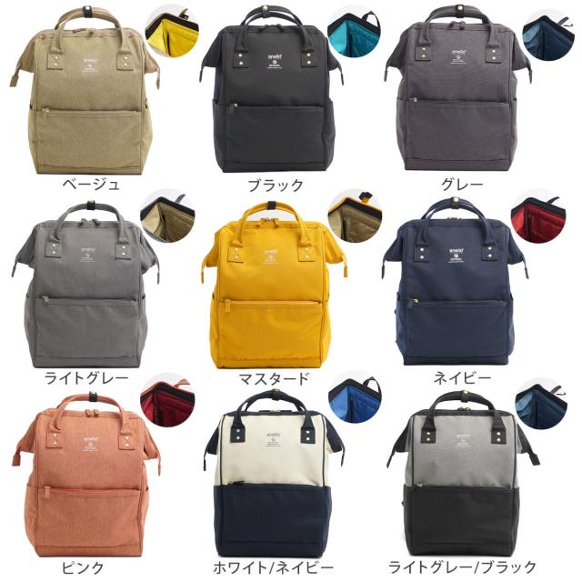 撥水 リュック レディース 大人 Anello アネロ 軽量 マザーズバッグ リュック リュックサック ママバッグ 軽い 背面ファスナー おしゃの通販はau Pay マーケット スロウファイン