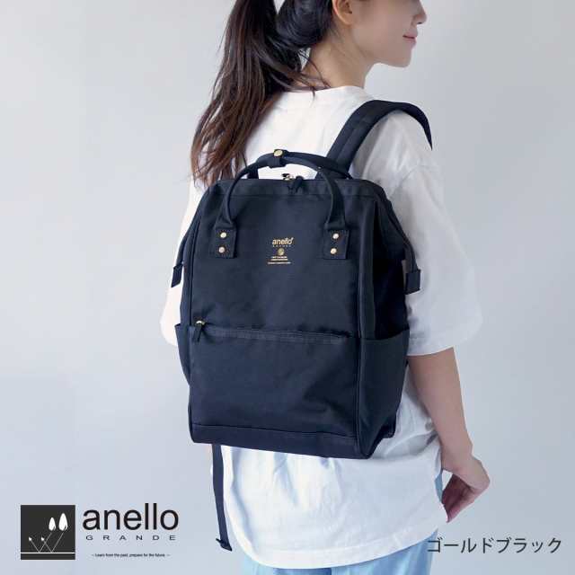 撥水 リュック レディース 大人 anello アネロ 軽量 マザーズバッグ リュック リュックサック ママバッグ 軽い 背面ファスナー a4  おしゃの通販はau PAY マーケット - スロウファイン