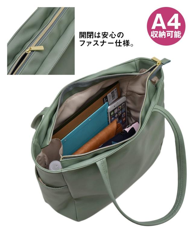 ポケット たくさん バッグ 通勤バッグ レディース ママバッグ マザーズバッグ トートバッグ ファスナー付き レガートラルゴ 10ポケッの通販はau Pay マーケット スロウファイン