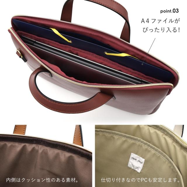 Pcバッグ レディース 女性 肩掛け Pcケース おしゃれ 13インチ かわいい 通勤バッグ 横 13 3 軽量 トートバッグ 通学 ファスナー付の通販はau Pay マーケット スロウファイン