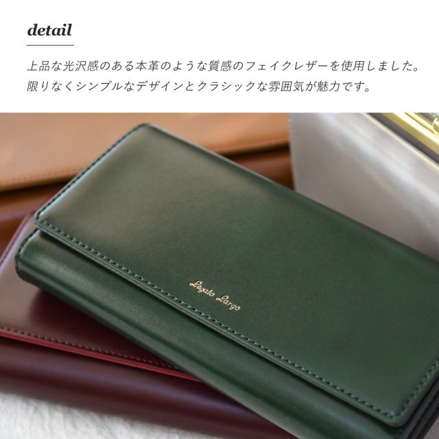 長財布 レディース ブランド がま口 赤 おしゃれ 大人可愛い 女の子 かぶせ かわいい カード 大容量 きれいめ 黒 小銭入れ シンプルの通販はau Pay マーケット スロウファイン