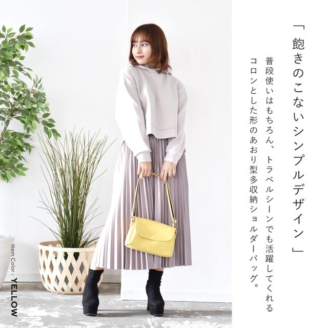 ショルダーバッグ レディース 斜めがけ 大人 旅行バッグ ブランド 斜め掛け レガートラルゴ おしゃれ かわいい 軽い 韓国 可愛い カジュの通販はau Pay マーケット スロウファイン