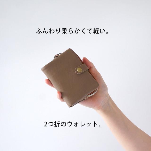 小川 文字通り アピール 黒 財布 レディース 折りたたみ Kibimaruton Jp