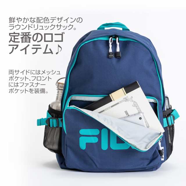 Fila リュック デイパック バッグ 高校生 リュック 通学 中学生 女子高生 学校バッグ フィラ おしゃれ スポーツ おしゃれ 遠足 黒 大の通販はau Pay マーケット スロウファイン