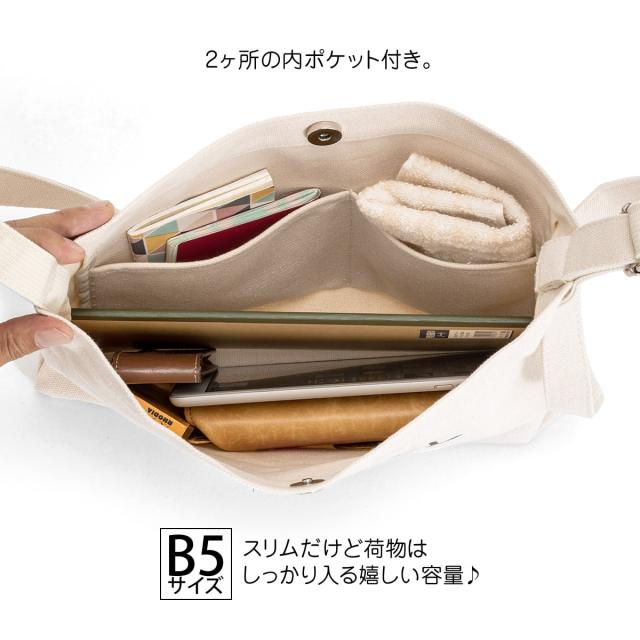 夏新作 スヌーピー バッグ サコッシュ ピーナッツ スヌーピー ショルダーバッグ 出産祝い コラボ ブランド ミニポーチ マザーズ グッズ の通販はau Pay マーケット スロウファイン