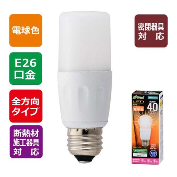 送料無料 OHM LED電球 10個セット Ｔ形 40W相当 520lm 電球色 E26 全方向配光タイプ 密閉形器具 断熱材施工器具対応 LDT5L- 送料無料 OHM LED電球 10個セット T形 40W相当 520lm 電球色 E26