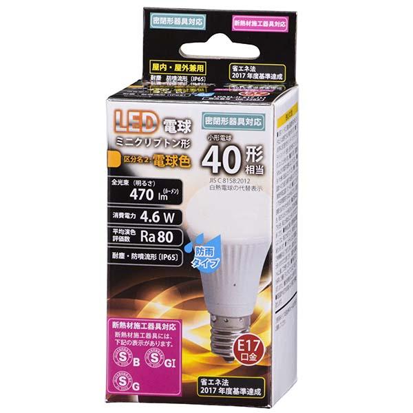 送料無料 OHM LED電球 10個セット ミニクリプトン形 40W相当 470lm 電球色 E17 防雨タイプ 密閉器具対応 断熱材施工器具対応 LDAの通販は