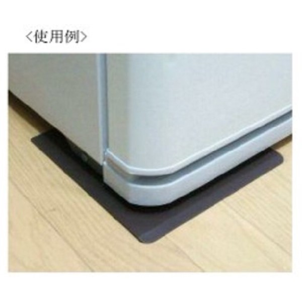 メール便送料無料 シャープ 冷蔵庫用床保護プレート 冷蔵庫保護シート Sjプレート しーとこ ブラウン St0001の通販はau Pay マーケット アダチカメラ