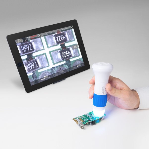ミヨシ ワイヤレスデジタル顕微鏡 デジタルマイクロスコープ UK-04 送料無料_2