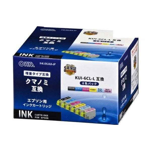 エプソン クマノミ KUI-6CL-L互換インク 6色パック OHM 01-4319 INK-EKUILB-6P 送料無料
