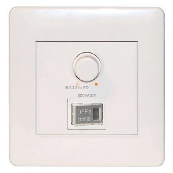 テス・ライティング 調光器 800Wタイプ 指定器具専用 10-6639 TLC-0004 送料無料