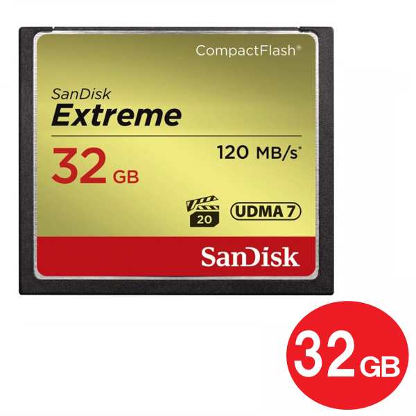 サンディスク CFカード 32GB EXTREME 120MB s UDMA7対応 SDCFXSB-032G