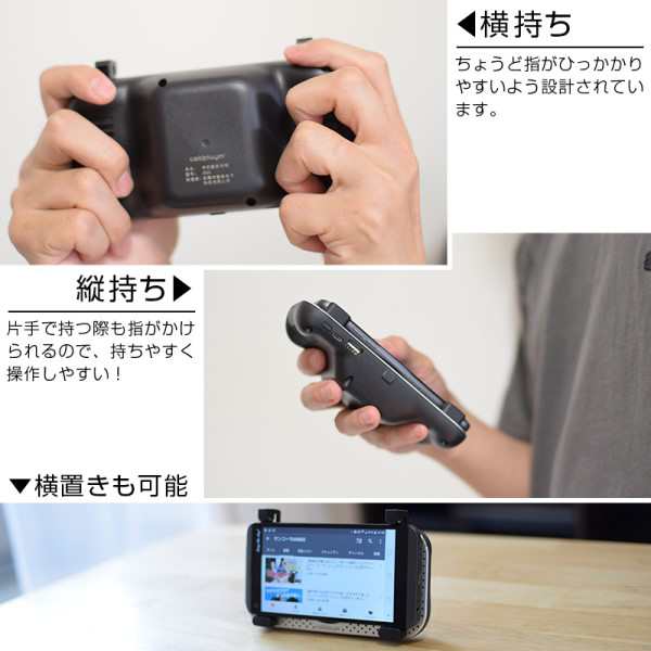 送料無料 サンコー 手汗も防げるスマホグリップ 両面スマクール スマホ冷却 Cspahcfhの通販はau Pay マーケット アダチカメラ