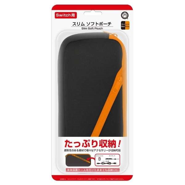 送料無料ニンテンドースイッチ用 スリムソフトポーチ ブラックオレンジ コロンバスサークル Cc Nsssp Bo Nintendo Switch 収納ケース 周の通販はau Pay マーケット アダチカメラ