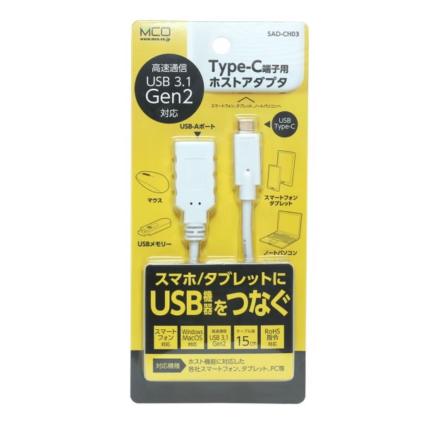 Amazon Mauknci ナイロン編み被覆 Type C To Type C ケーブル 30cm Usb 3 1 Gen2 Usb Pd対応 最大3a 60w C To C ケーブル 0 3m 短い Mauknci パソコン 周辺機器 通販